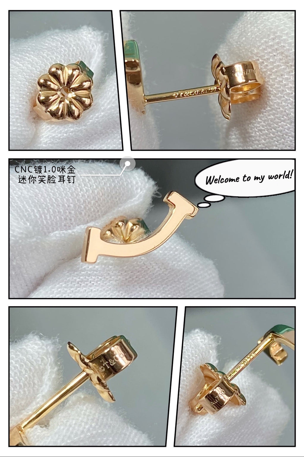 18K Tiffany Smile Yellow Gold Earrings